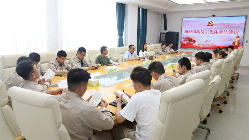 微信图片_20220728130151