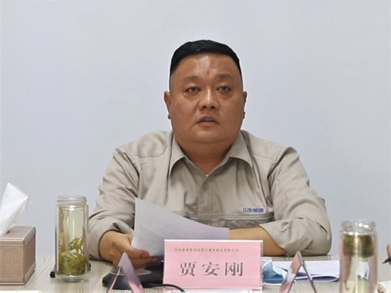 QQ截图2022072919363