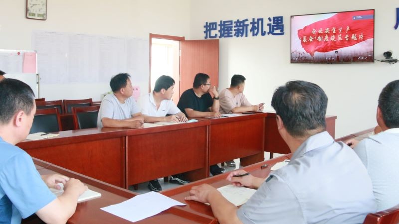学习“晨会”制度_0600