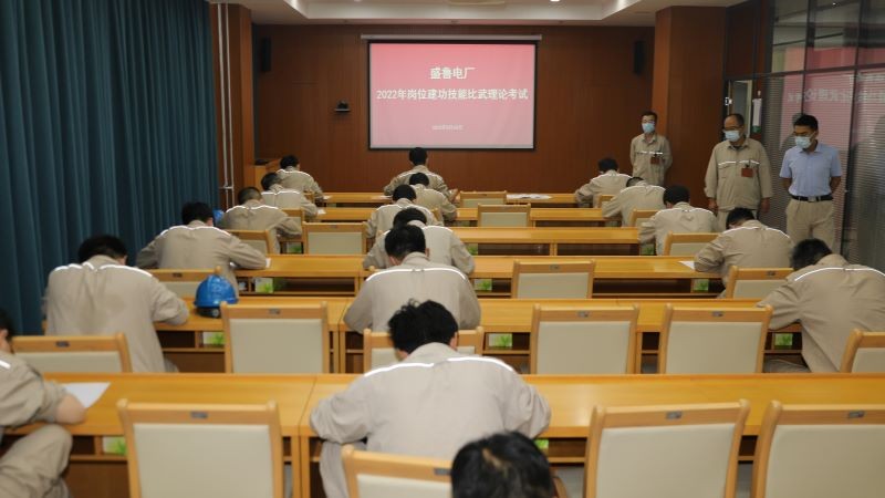 微信图片_20220816100056