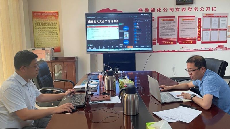 微信图片_20220817150247