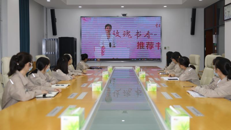 读书3