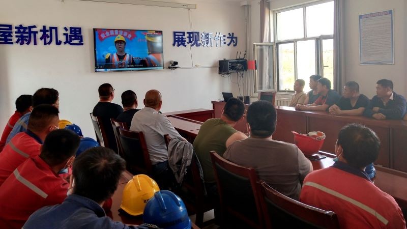 微信图片_20220829144948