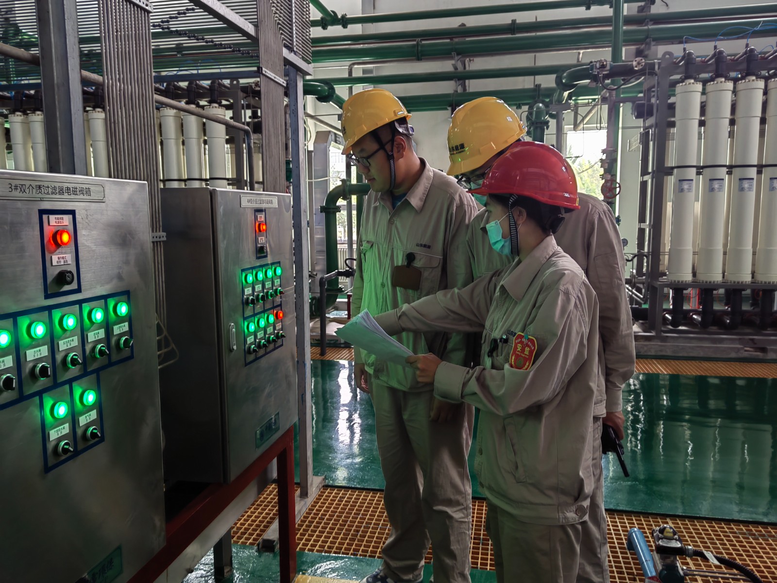 秋季安全大检查