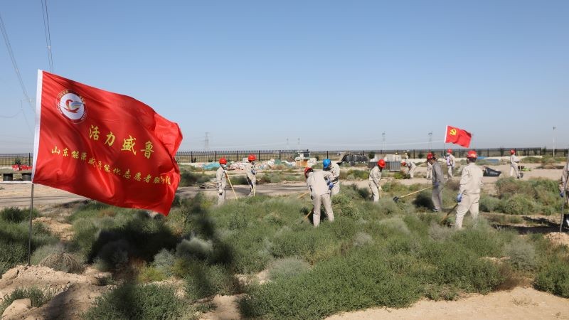 微信图片_20221007110524