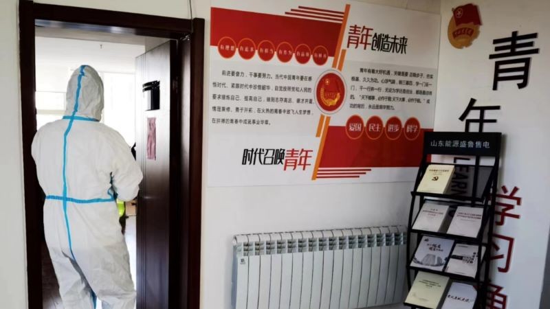 微信图片_20221008152743
