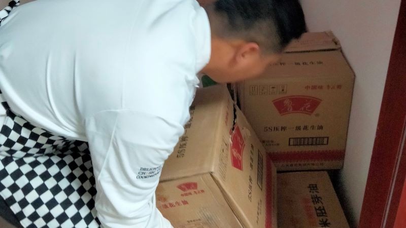 微信图片_20221008152803