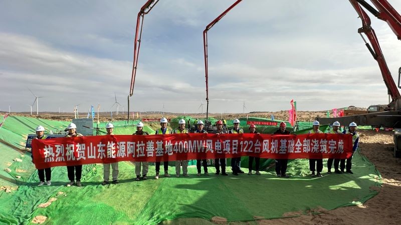 图解：阿拉善基地400MW风电项目122台风机基础全部浇筑完成