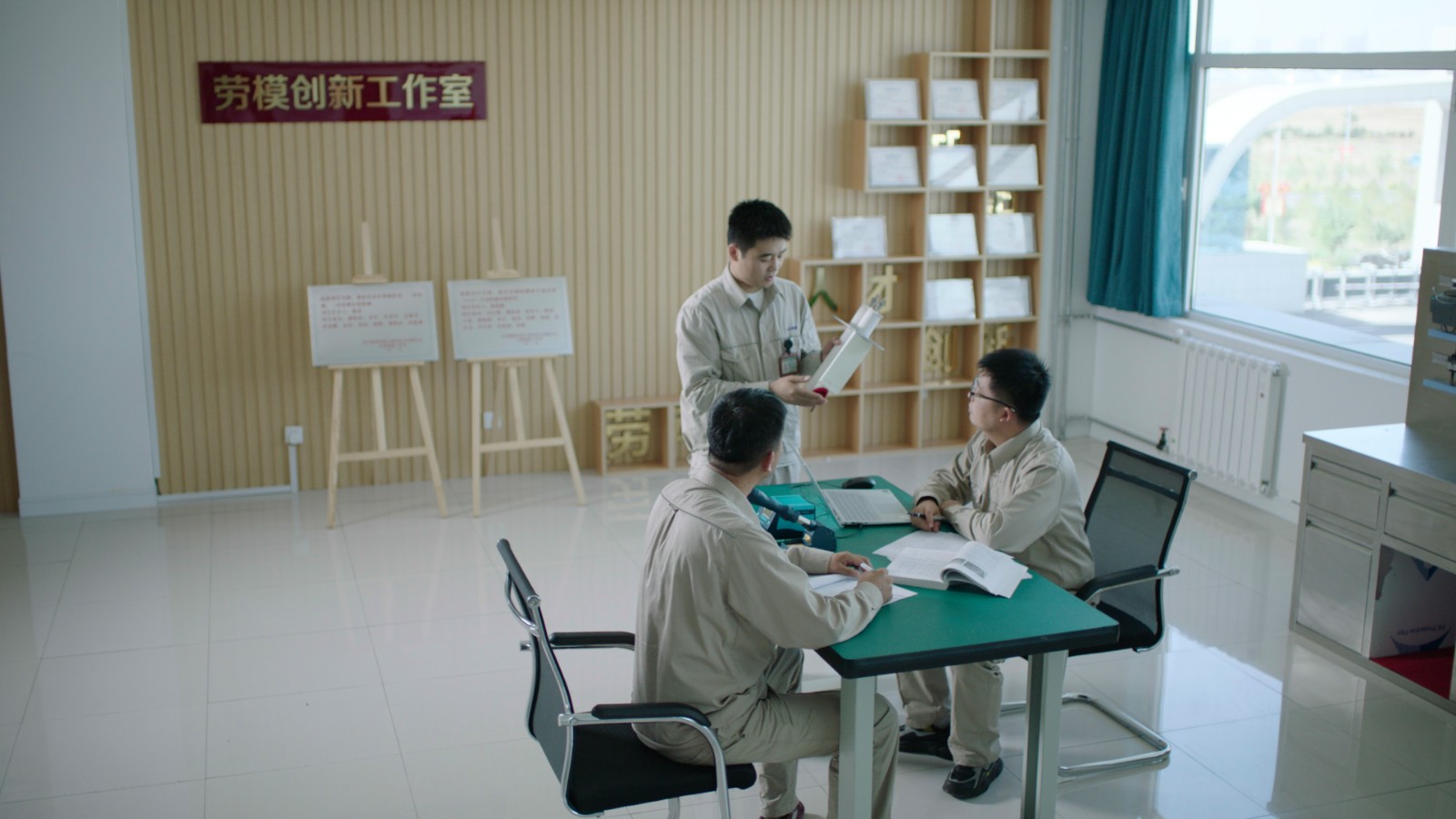 5