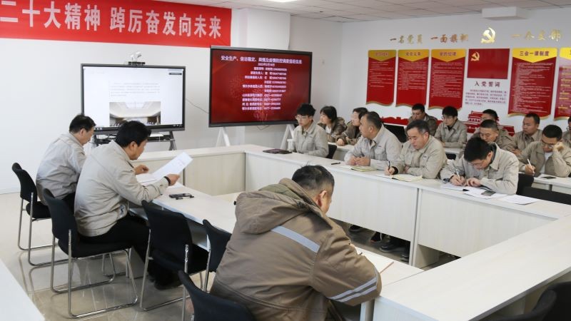 阿拉善项目会场