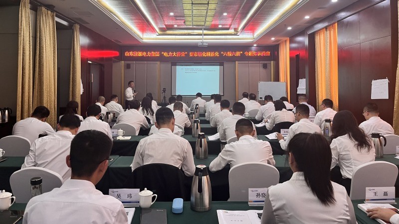 微信图片_20231016192054