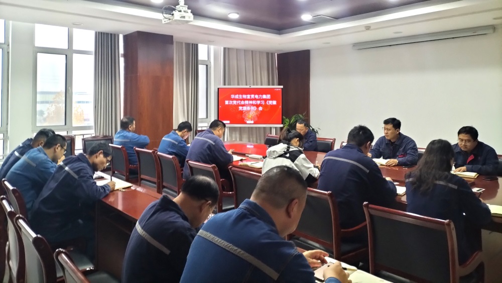 图3.jpg 图3.jpg