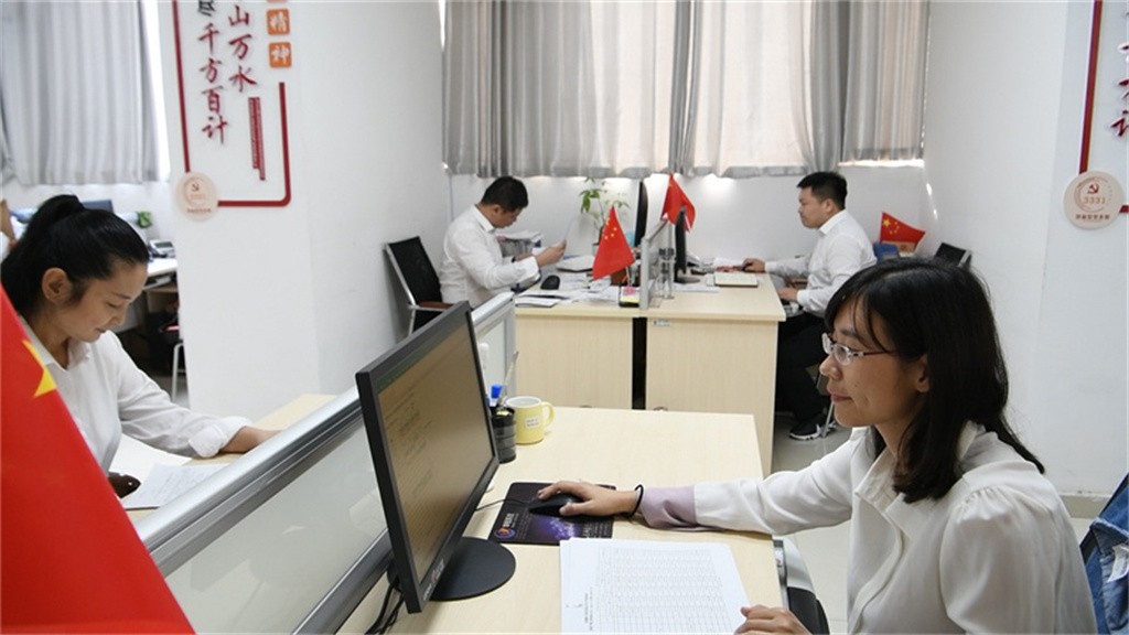 营销中心十一国庆活动
