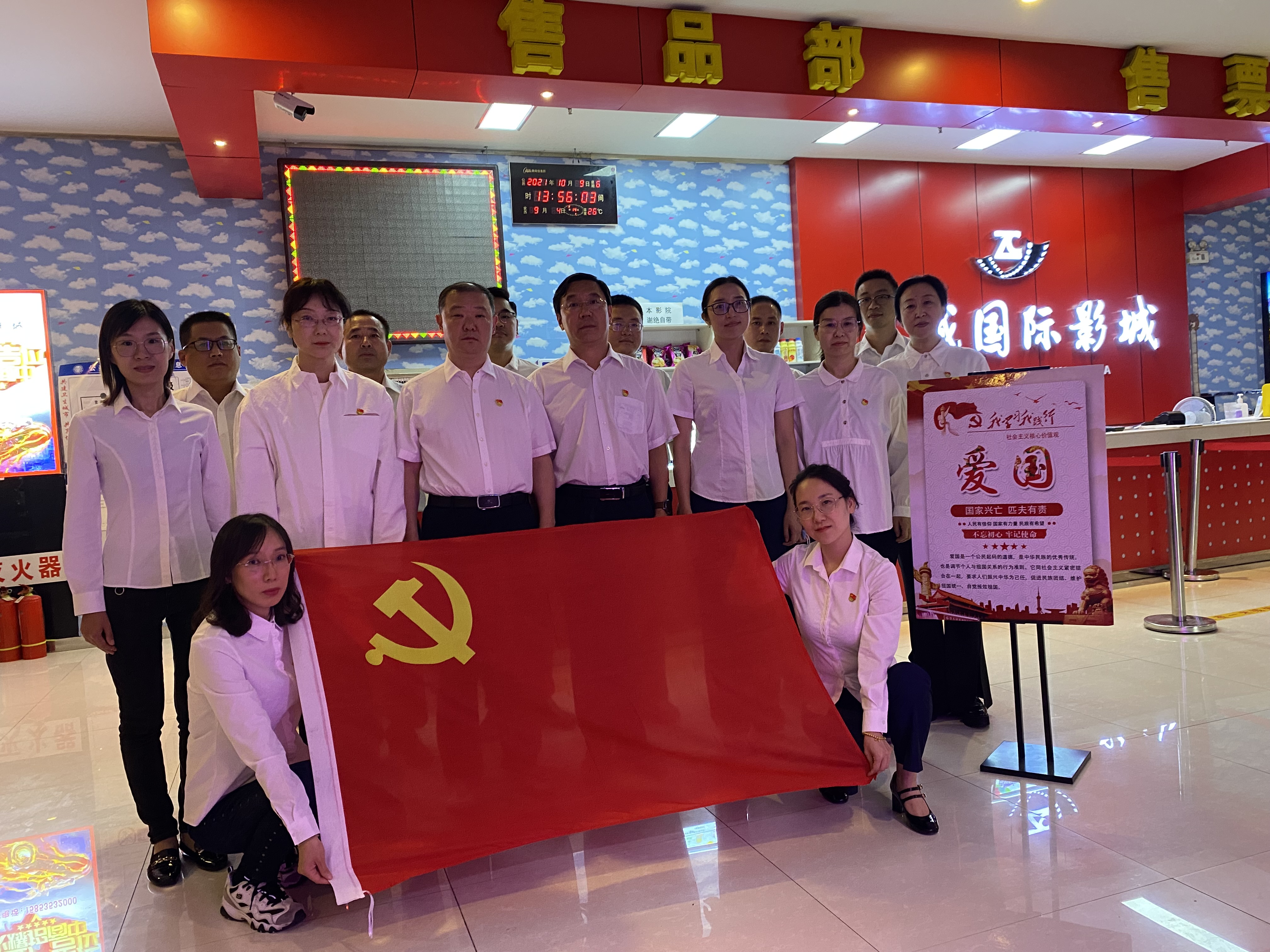 E0040556ED5CB6F63C589F06F9B37BC4