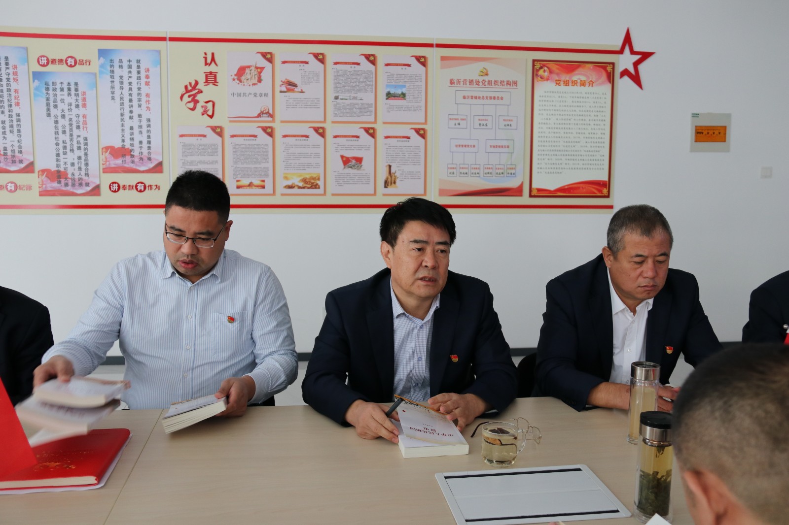 党史学习教育专题读书班配图3