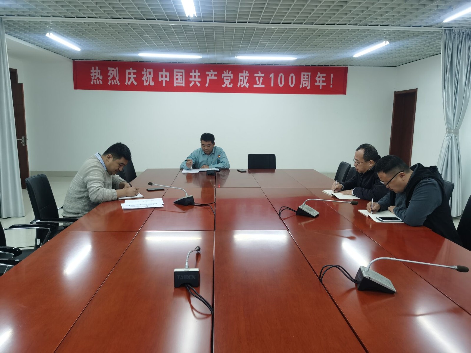 S{QJ4B%QM(1UV)LL9DR1U3B