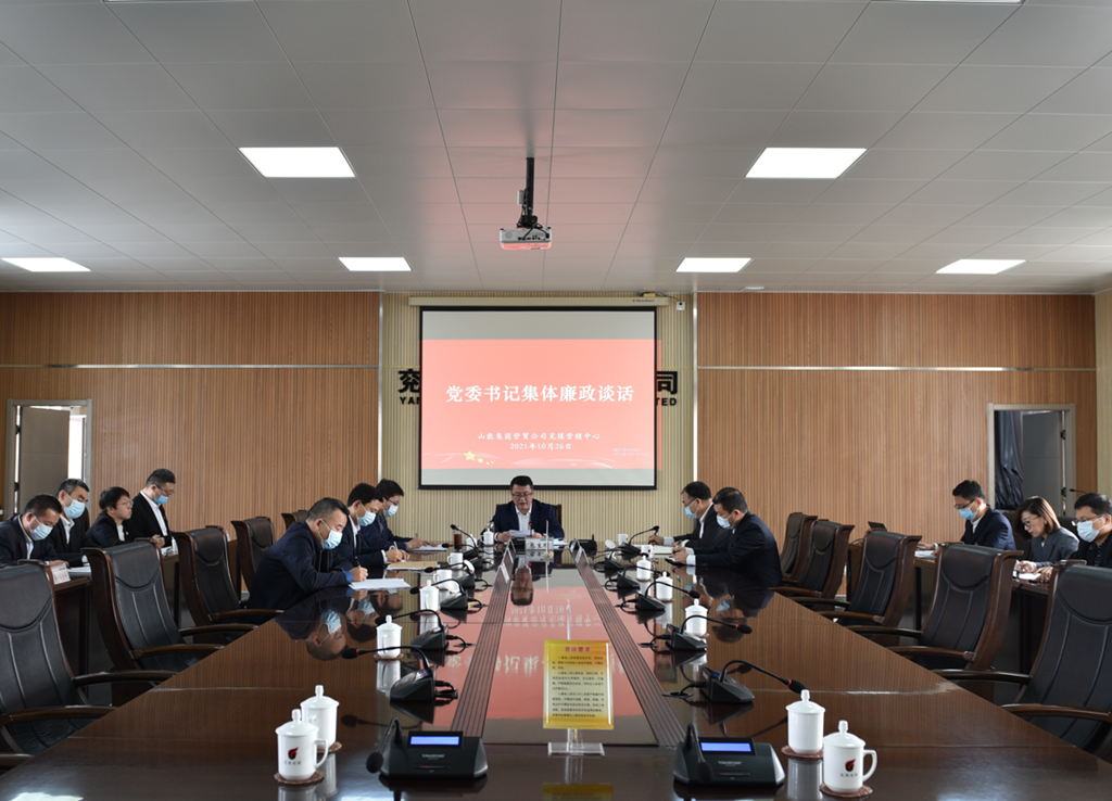 QQ图片20211026111525