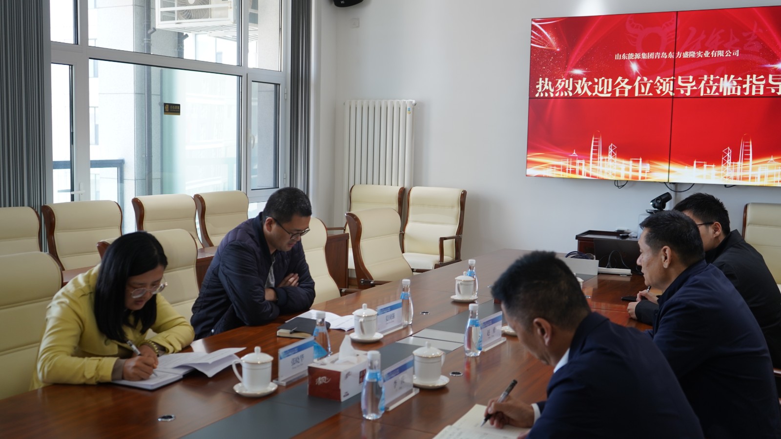 青岛盛隆公司与西海岸招商中心交流区域项目进展情况20211028