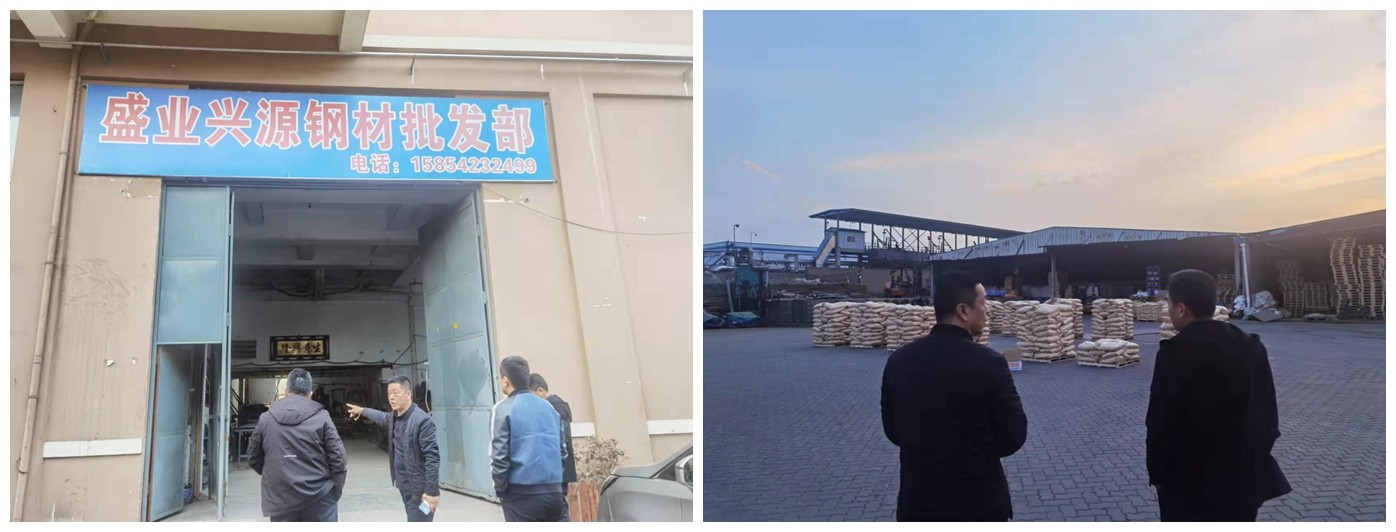 青岛盛隆公司：存量资产变现工作稳步推进20211104