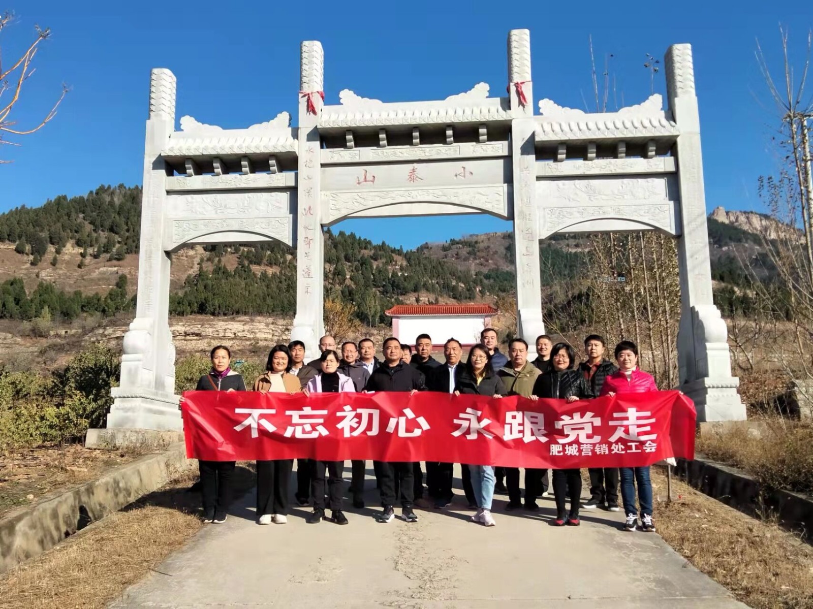 7@QGFO6@E)]`(IU3]_)N)M2