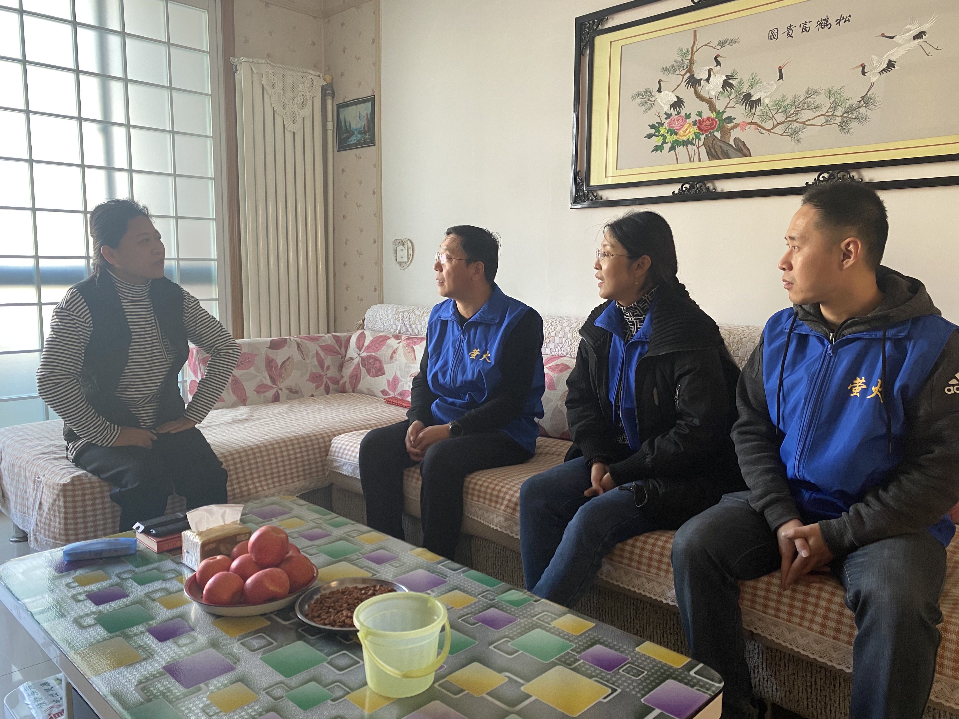 806D87324C58B450535C3284D939B012