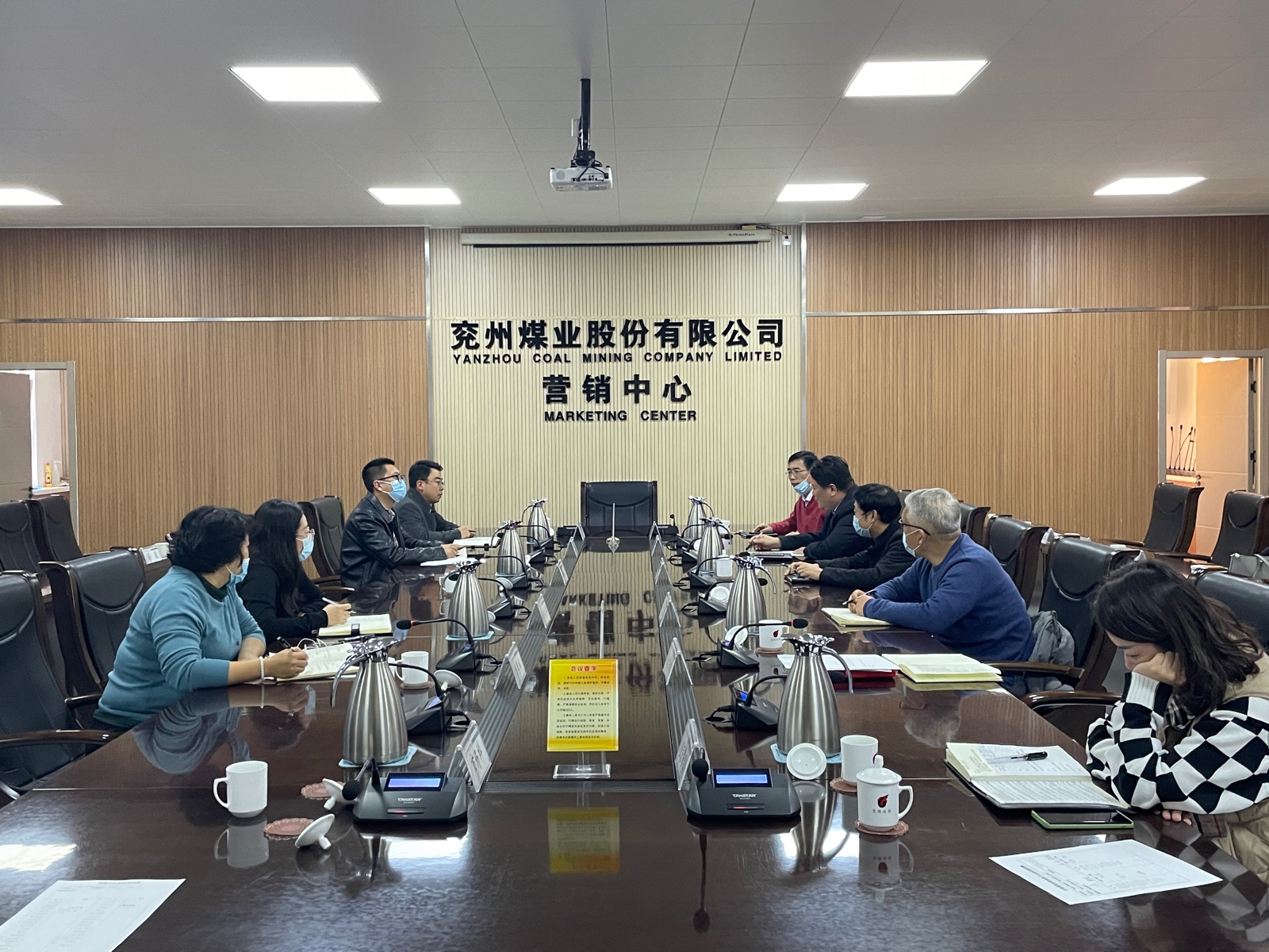 微信图片_20211129091434