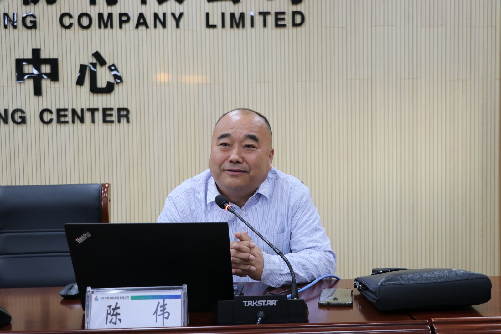 微信图片_20211206150636