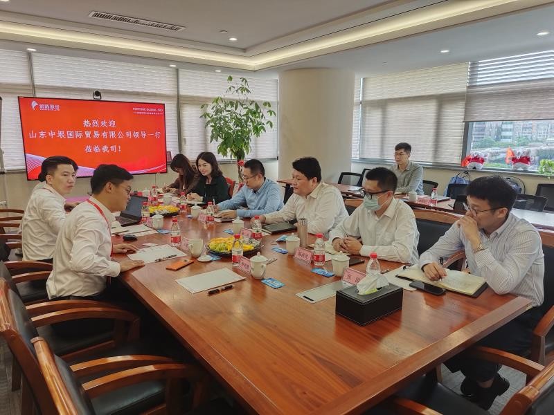 微信图片_20211207090237