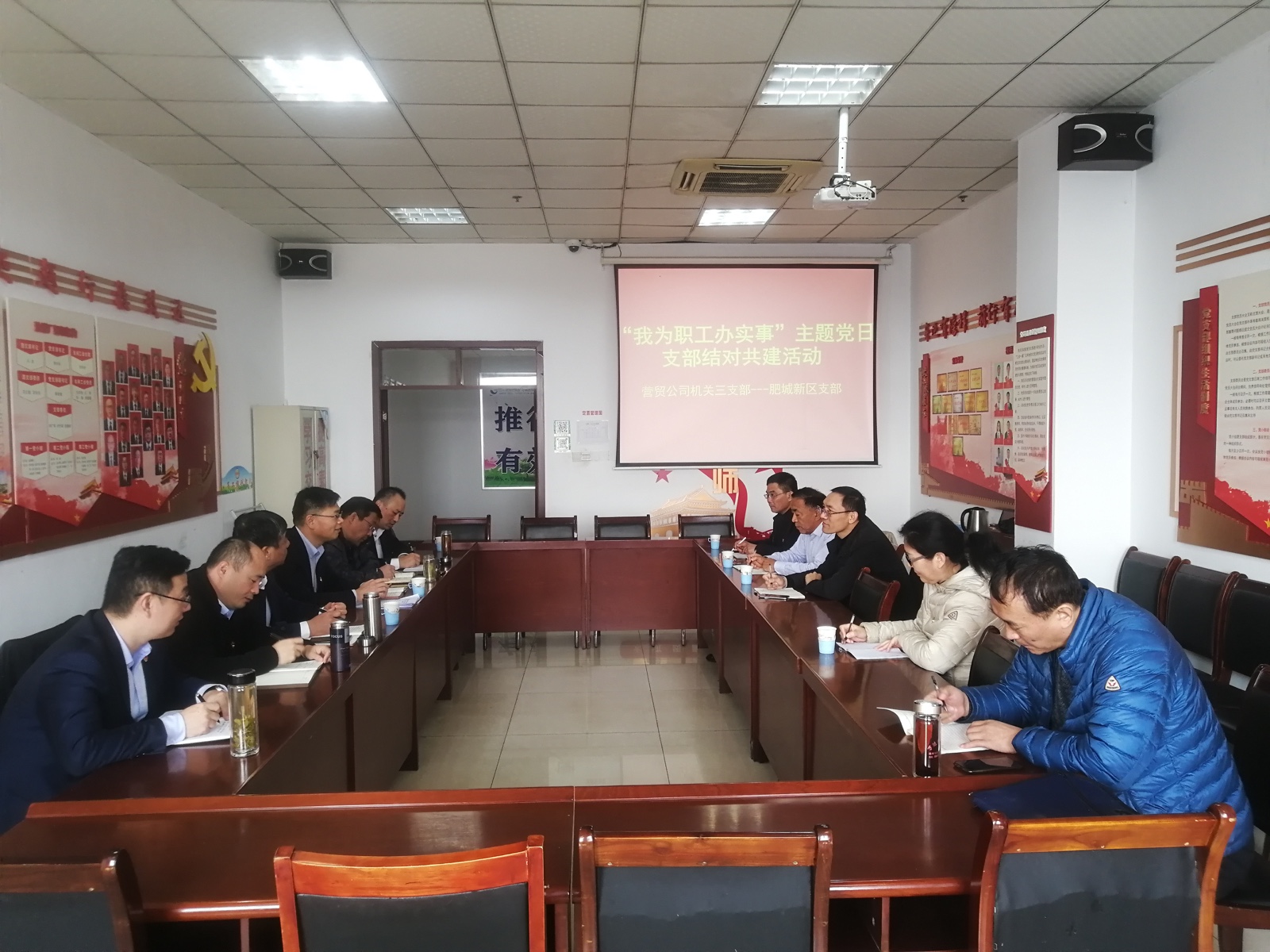 微信图片_20211213165833