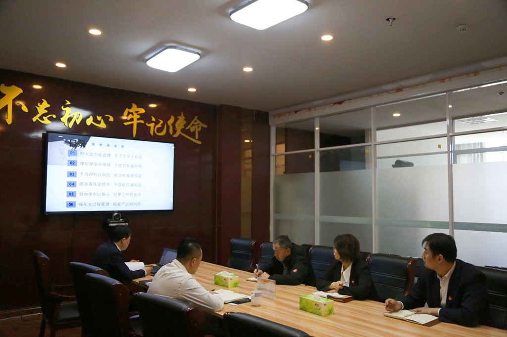 QQ图片20211223193125_副本