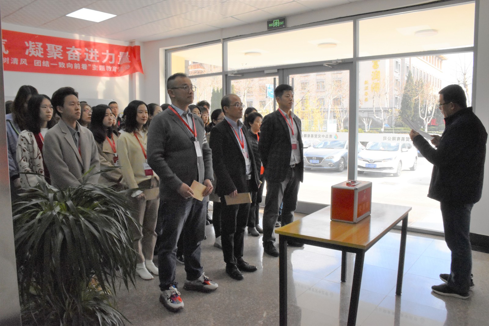 青岛中兖：与爱同行