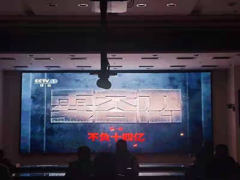 微信图片_20220120134518