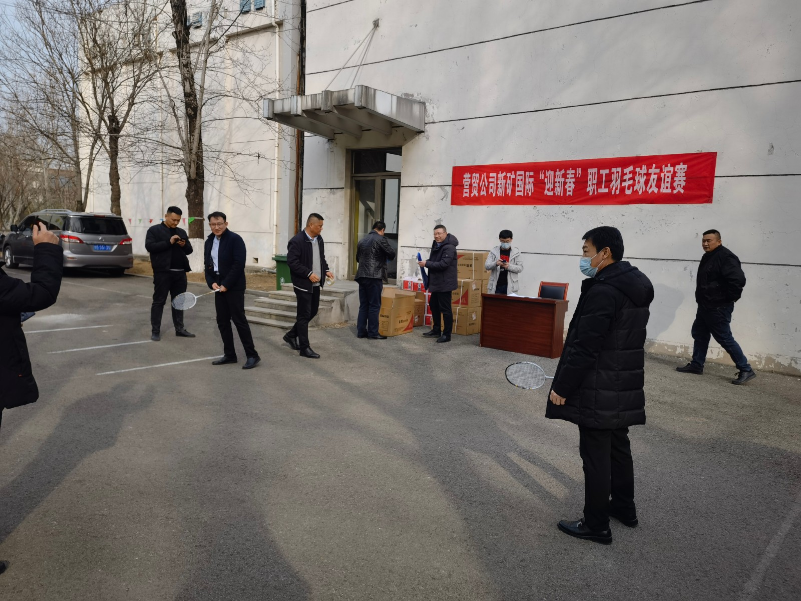 微信图片_20220127142709