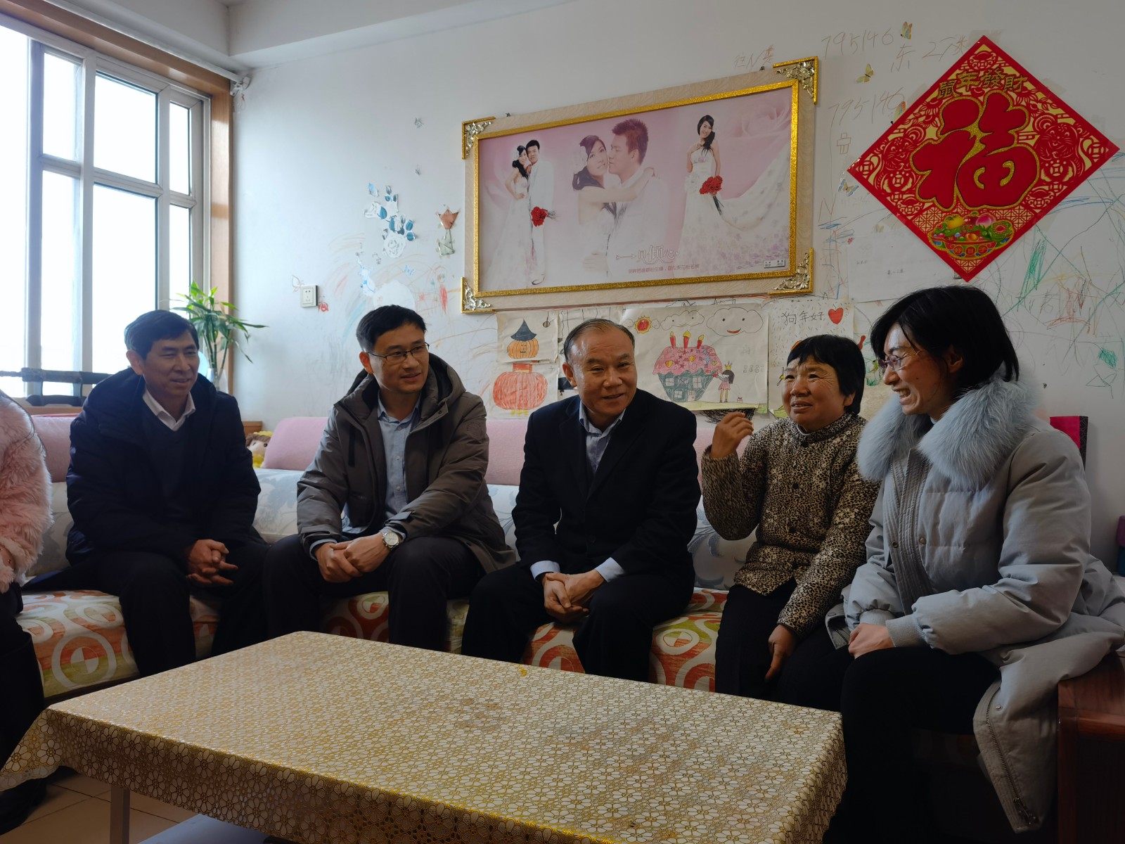 微信图片_20220127142658