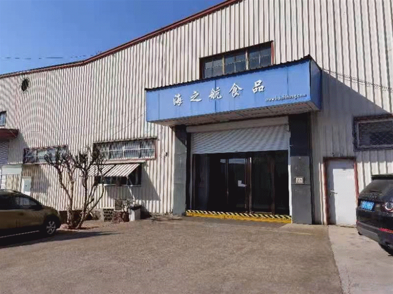 青岛盛隆公司：“首季安全季”节前安全生产大检查20220128