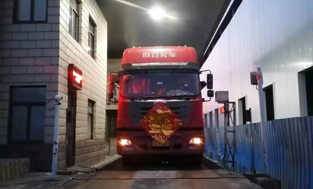 微信图片_20220207090503