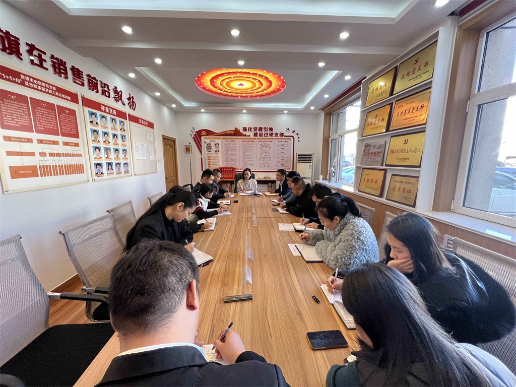QQ图片20220207154737