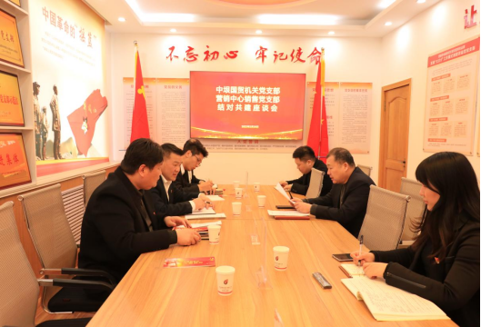 微信图片_20220225175724