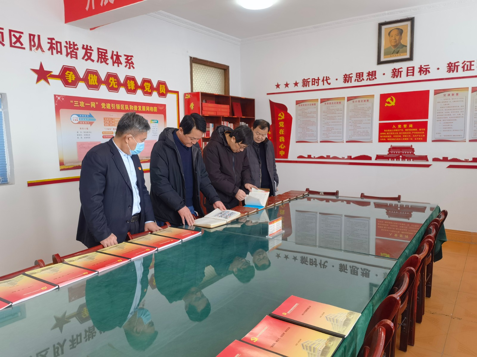 枣庄营销处二支部对标学习