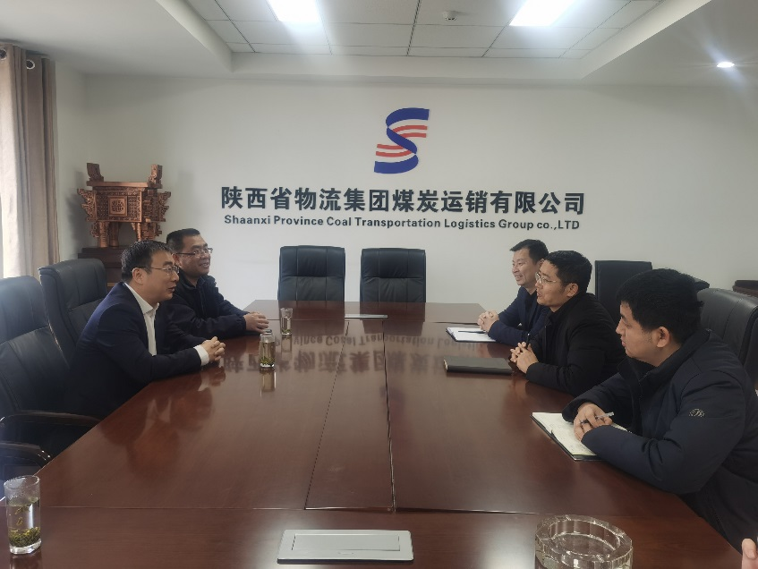 与陕西物流集团煤炭运销公司座谈交流