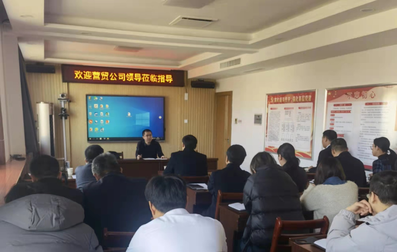 微信图片_20220307142016