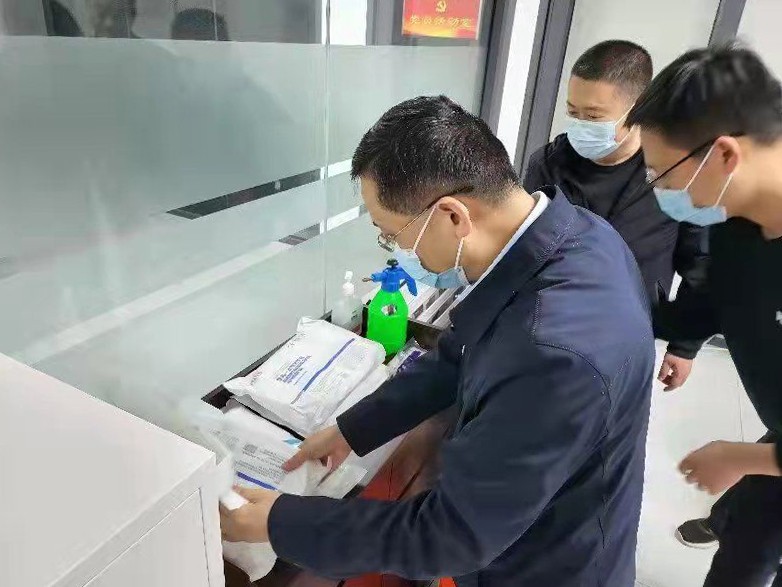 4)ZG0OO8FS%$HSFO7C0[3RT