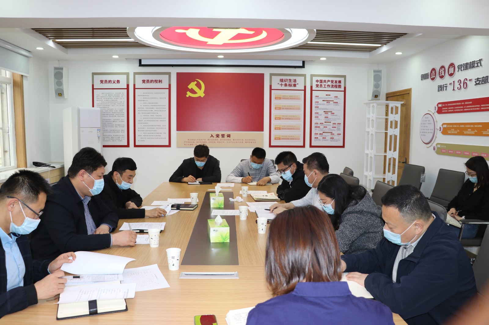 营贸公司中垠国贸迅速落实能源集团工会一届二次全委会精神