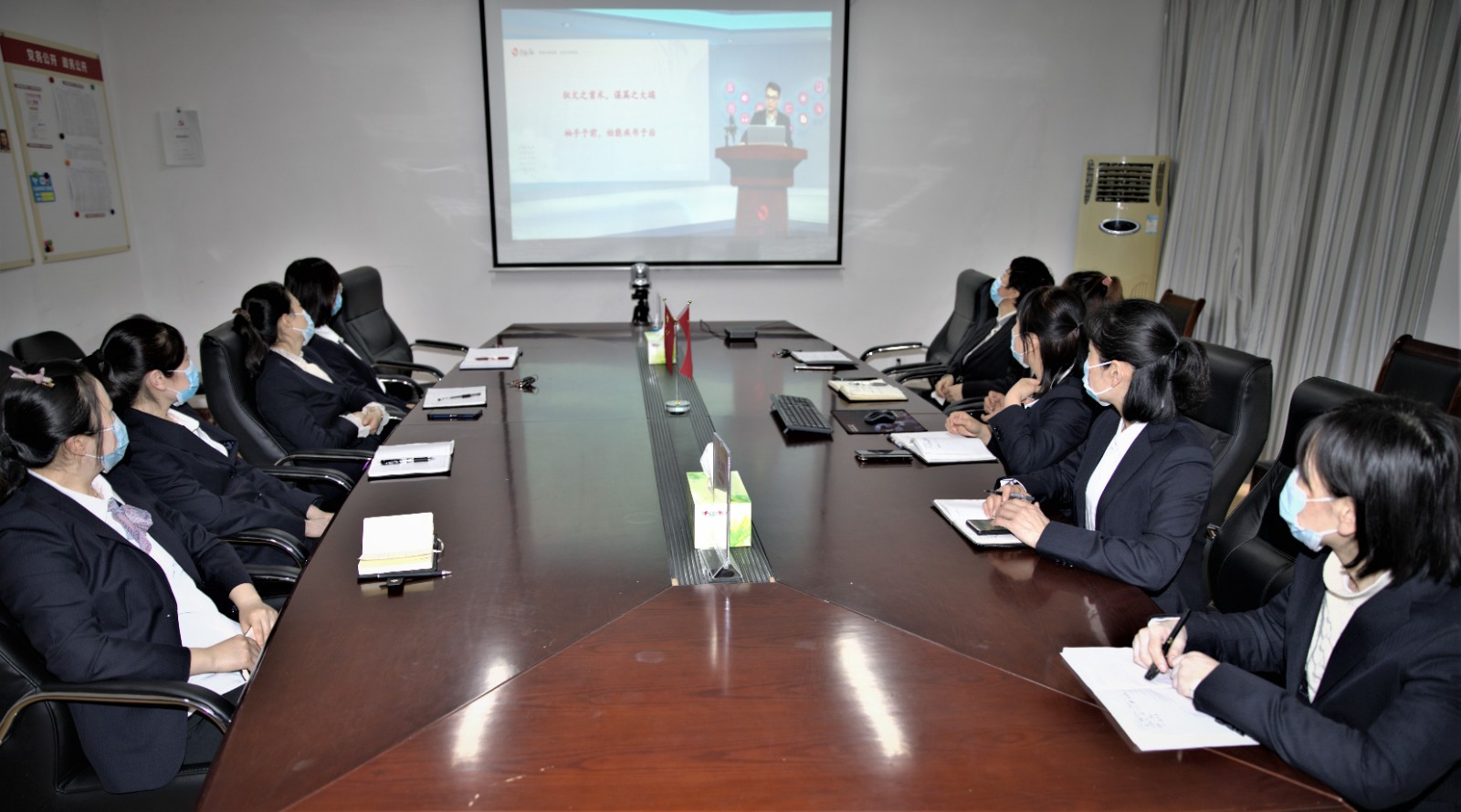 国贸（山东）公司组织学习照片