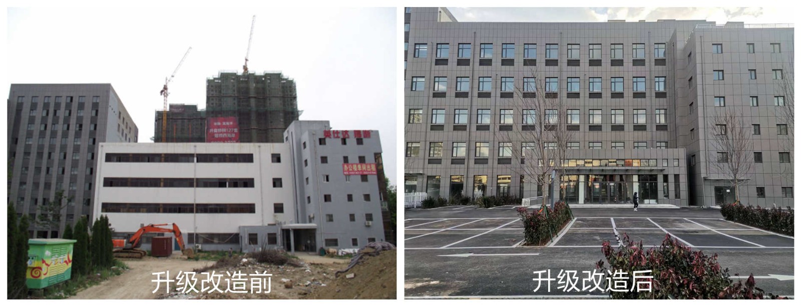 通讯-青岛盛隆公司：资产升级改造，全面竣工验收20220425