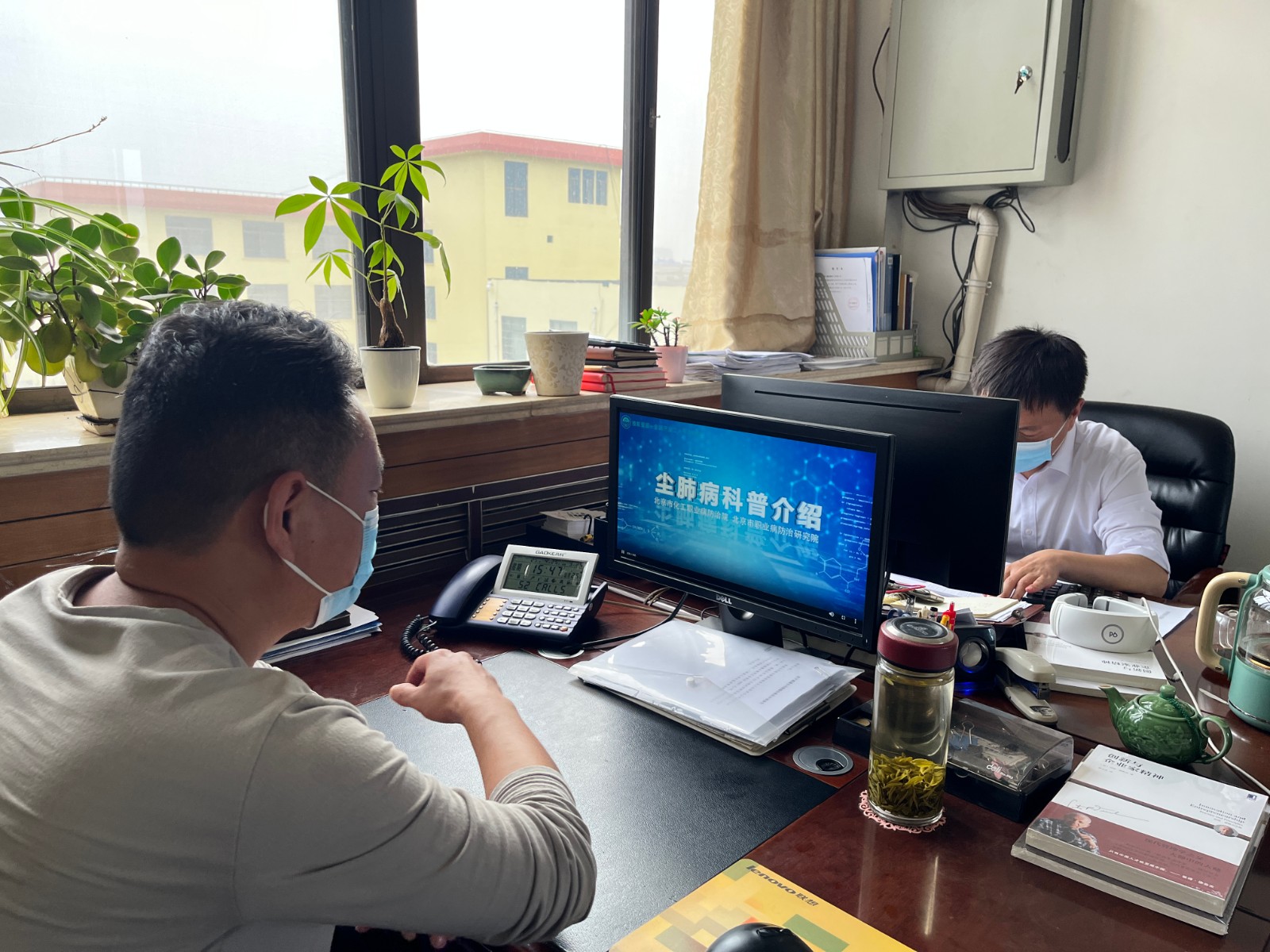 微信图片_20220425155927