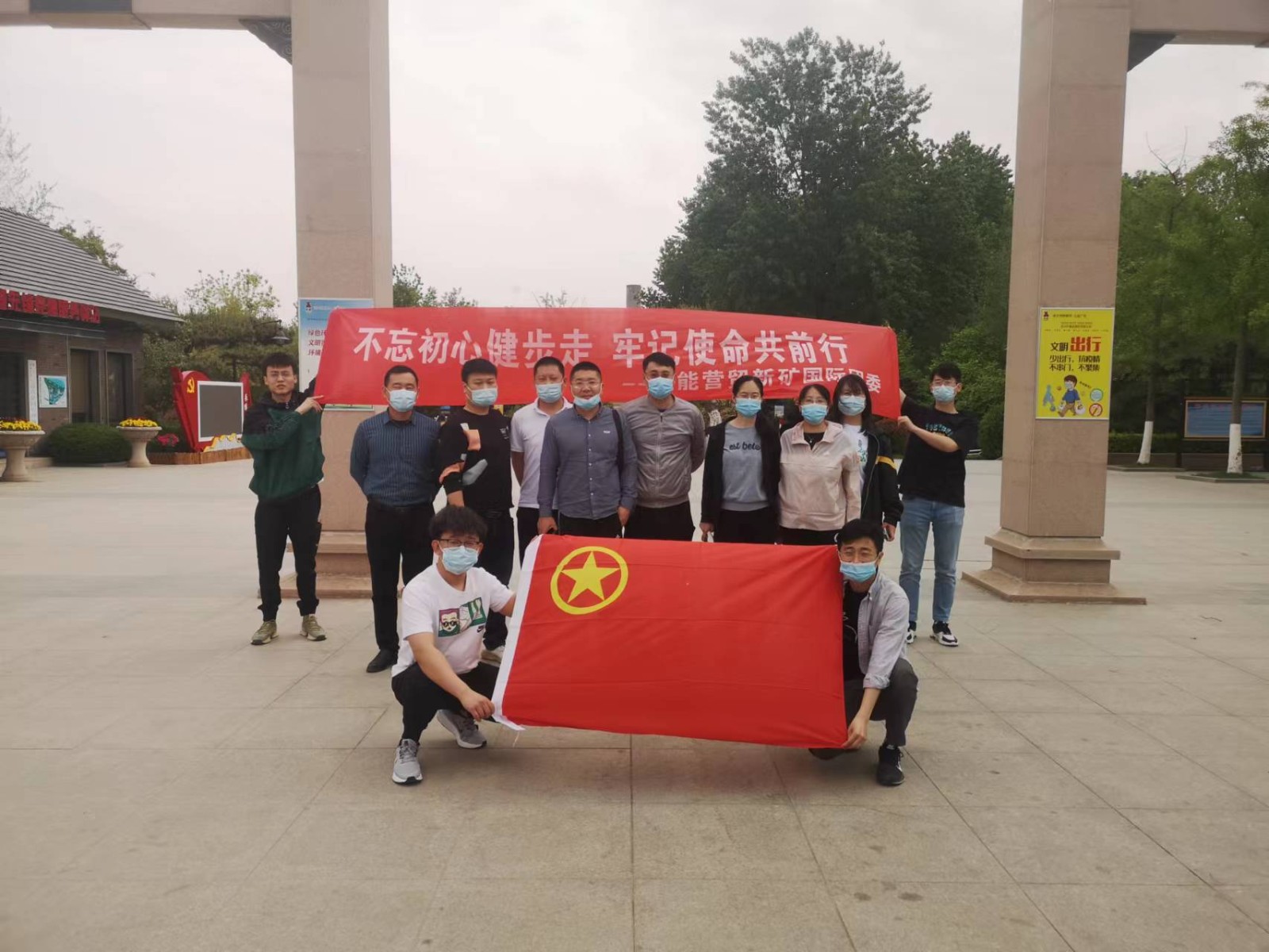 微信图片_20220428155803