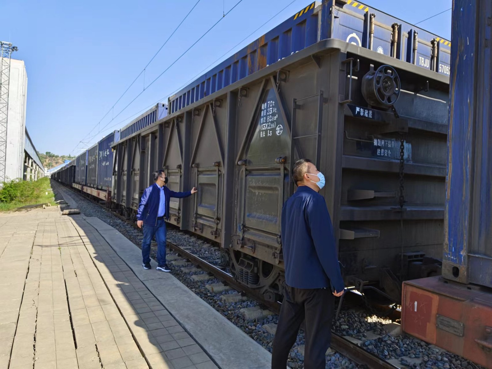 微信图片_20220505114201