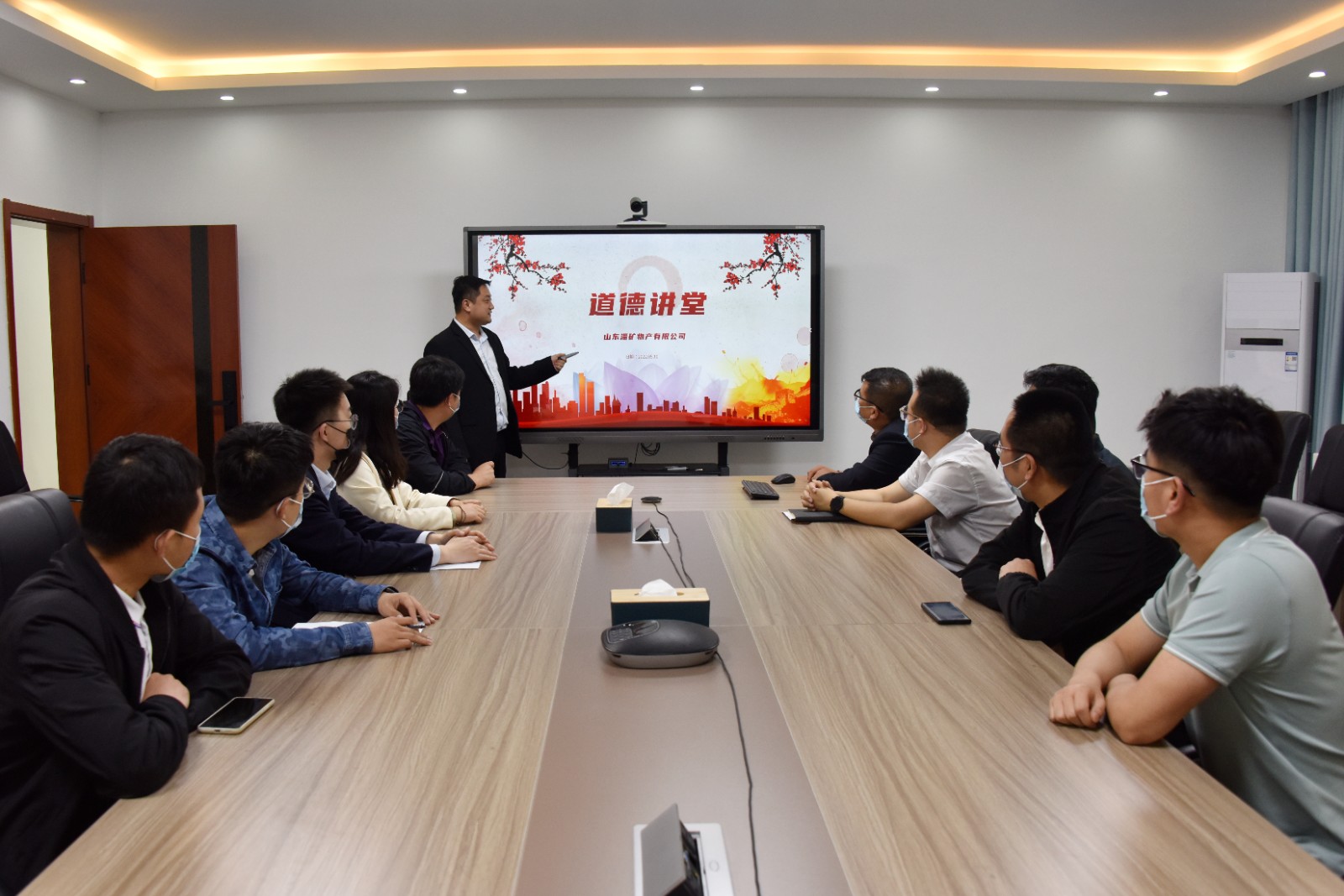 淄矿物产：开展“永葆政治本色”道德讲堂活动