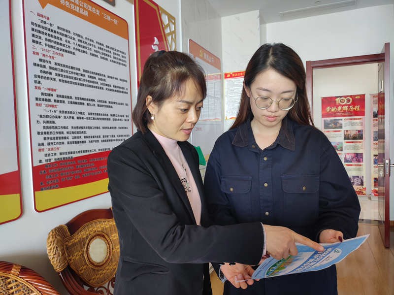 通讯-营贸公司青岛盛隆：学起来，动起来！防灾减灾，从我做起！20220512